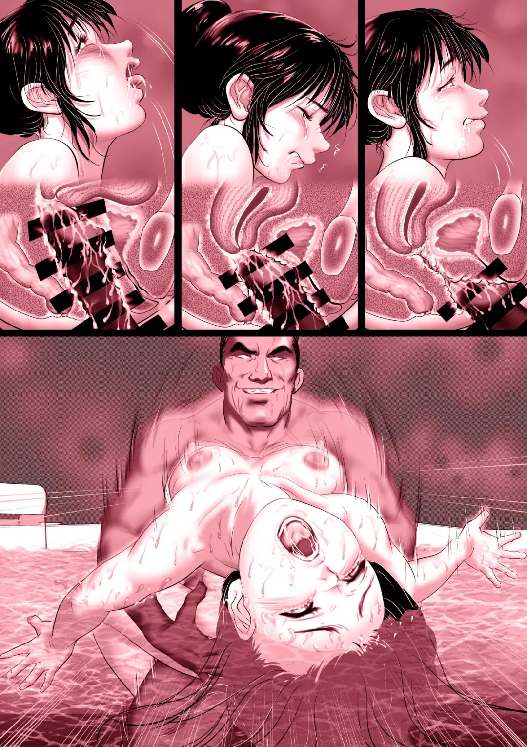 Enkou Shoujo ~Ore ga Horeta Anoko wa Oyaji no Onna~ Fhentai - Page 90