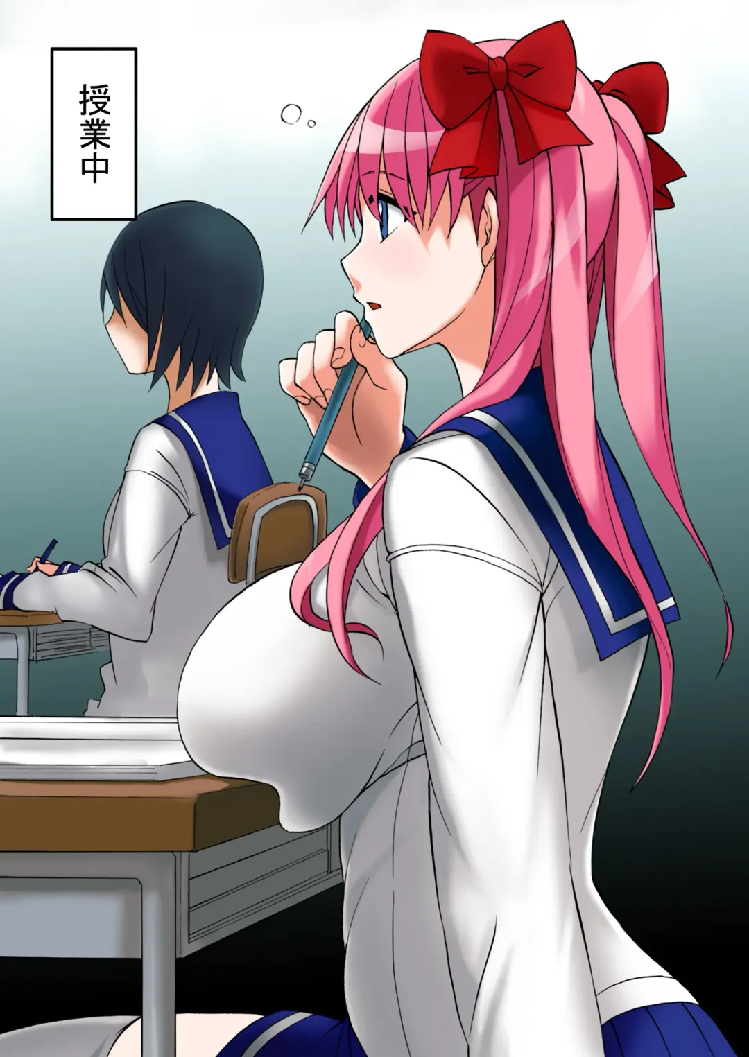 Haramura-san wa Boku no Mono Fhentai - Page 7