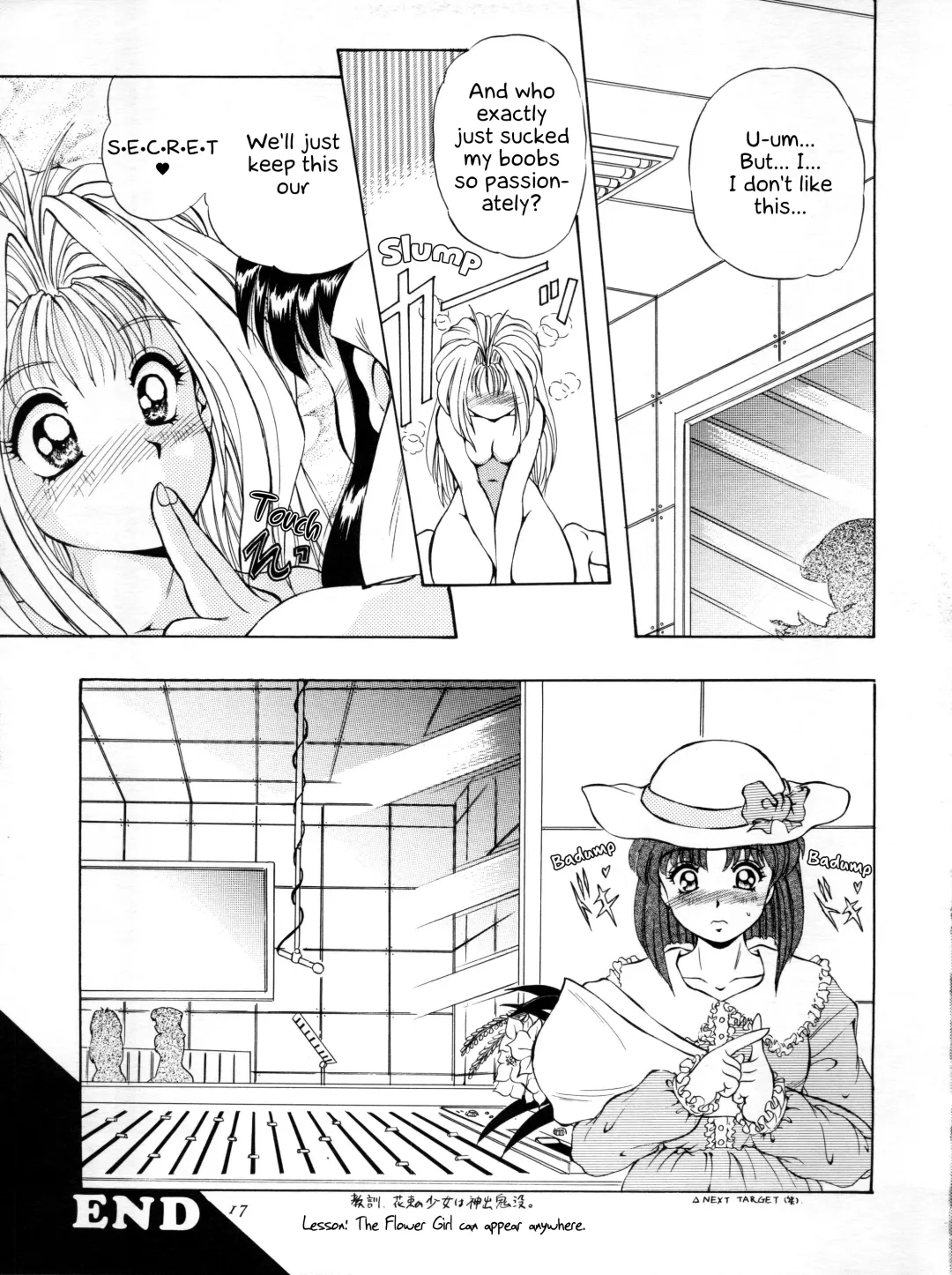 [Mizushiro Takuya] Go!! Far East Fhentai - Page 17