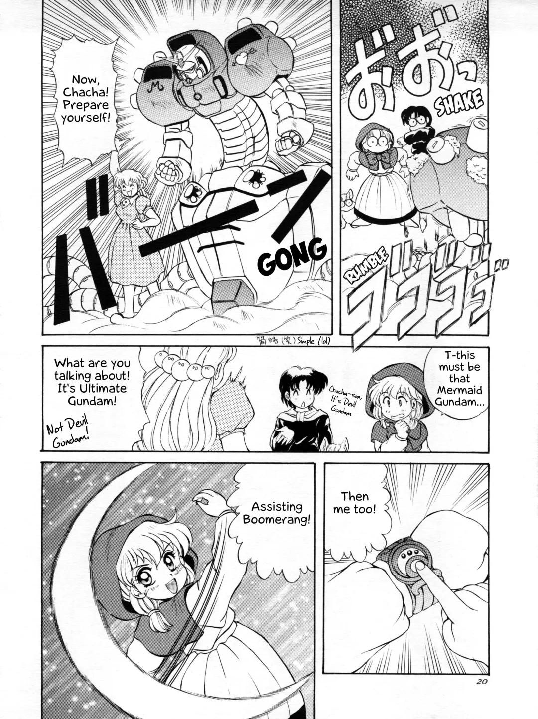[Mizushiro Takuya] Go!! Far East Fhentai - Page 20