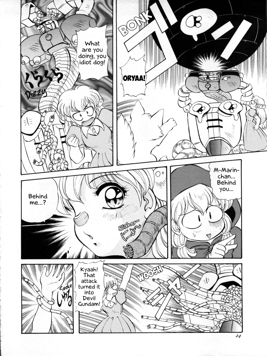 [Mizushiro Takuya] Go!! Far East Fhentai - Page 24