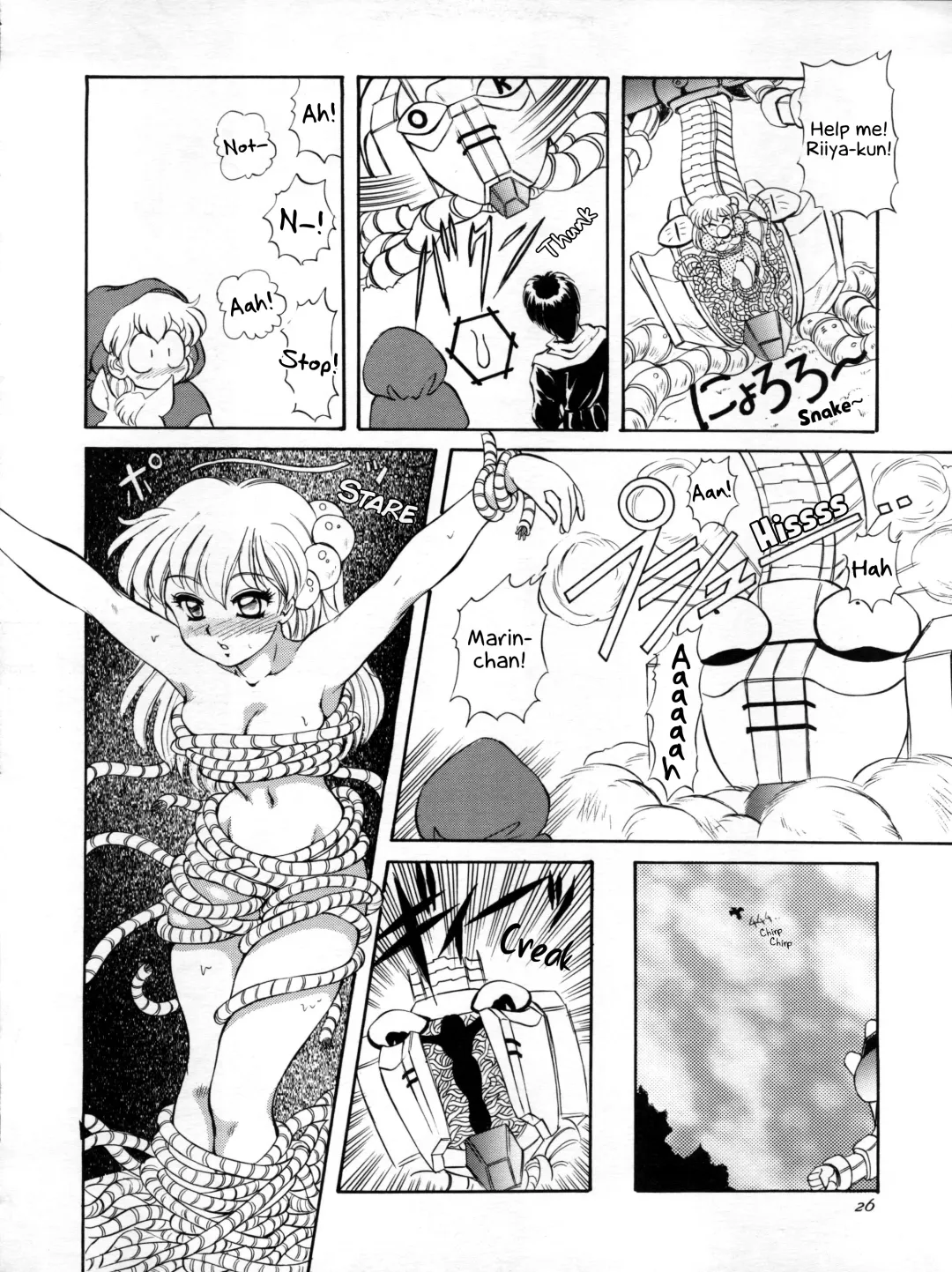[Mizushiro Takuya] Go!! Far East Fhentai - Page 26