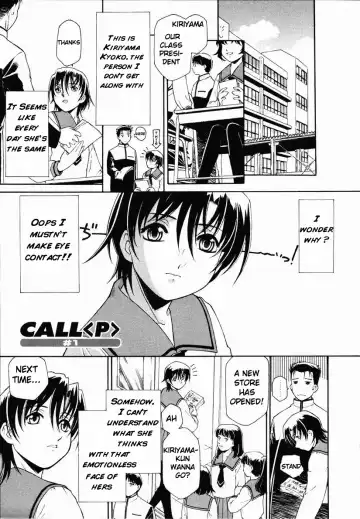 Read [Umashika] Call <P> - Fhentai