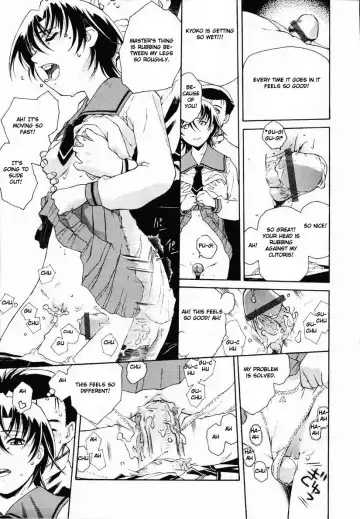 [Umashika] Call <P> Fhentai - Page 17