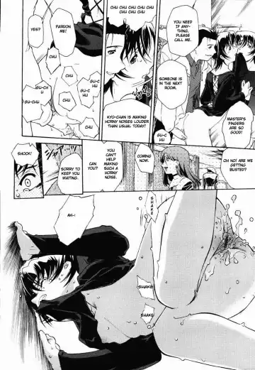 [Umashika] Call <P> Fhentai - Page 24