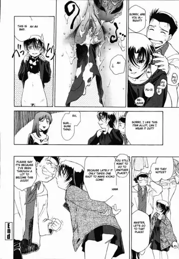 [Umashika] Call <P> Fhentai - Page 28