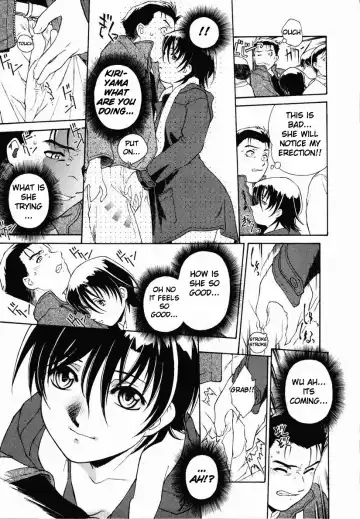 [Umashika] Call <P> Fhentai - Page 3