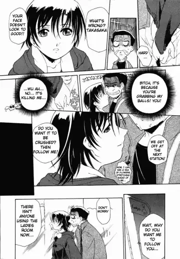 [Umashika] Call <P> Fhentai - Page 4
