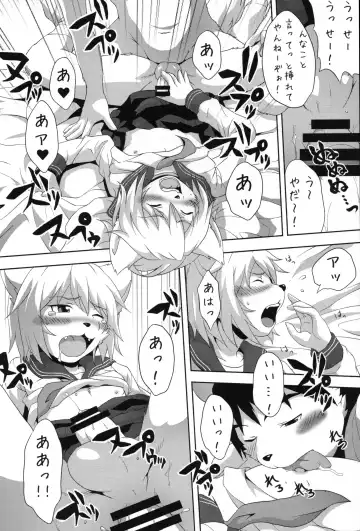 [Miga] Sailor Fuku to Otokonoko Fhentai - Page 19