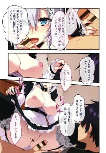 [Zeroshiki Kouichi] Shinya no Mayoi Gal Fhentai - Page 90