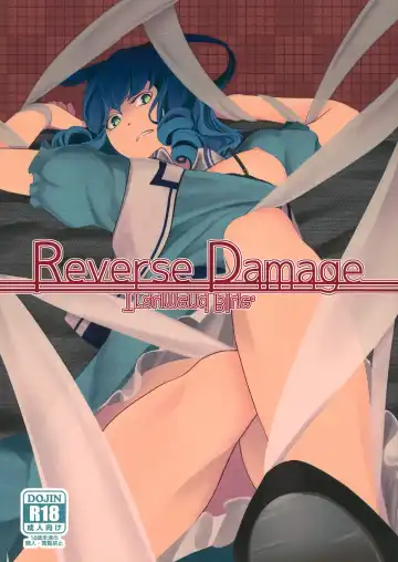 Read [Hiyou] Reverse Damage - Fhentai