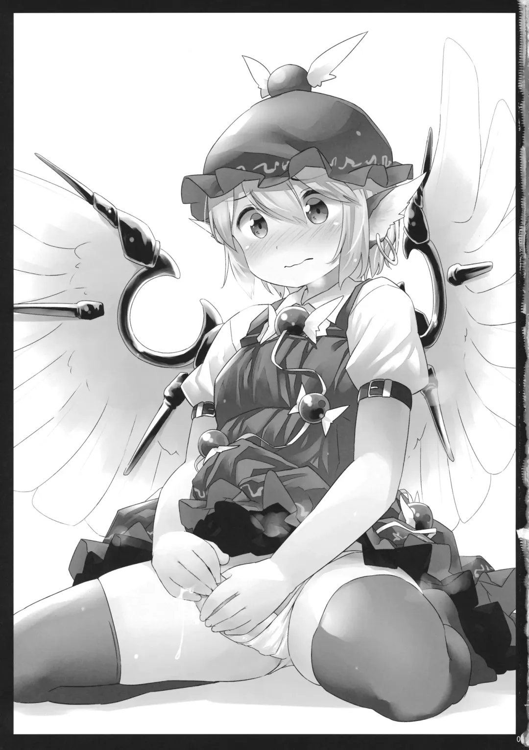 [Yude Pea] みすとるちん Fhentai - Page 2