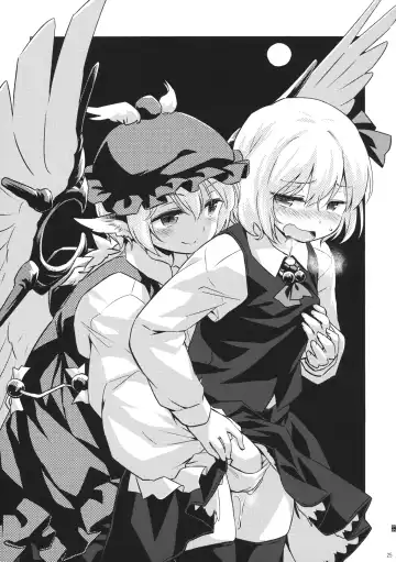 [Yude Pea] みすとるちん Fhentai - Page 24