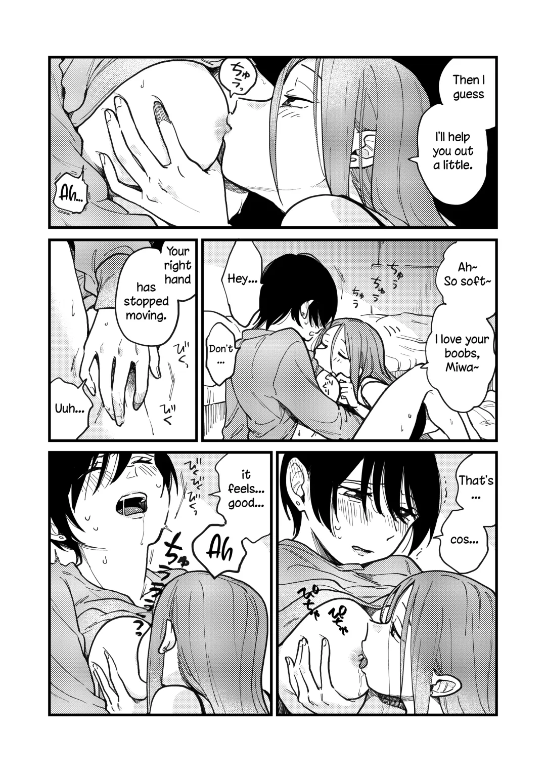 [Tamifull] Tsukiatte Nai Kedo Yarimashita | We're Not Dating, But We Did It Anyway Fhentai - Page 13