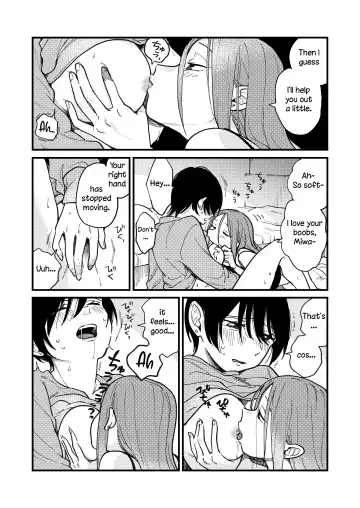[Tamifull] Tsukiatte Nai Kedo Yarimashita | We're Not Dating, But We Did It Anyway Fhentai - Page 13