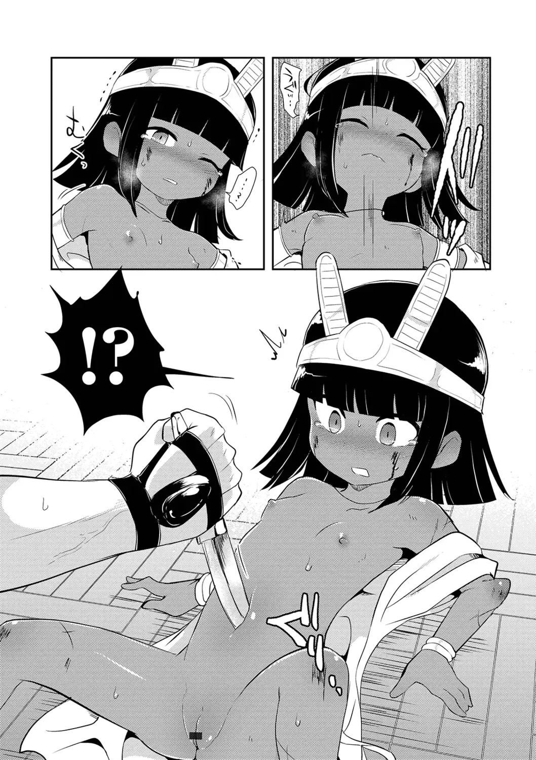 Ryona King Vol. 2 Fhentai - Page 37