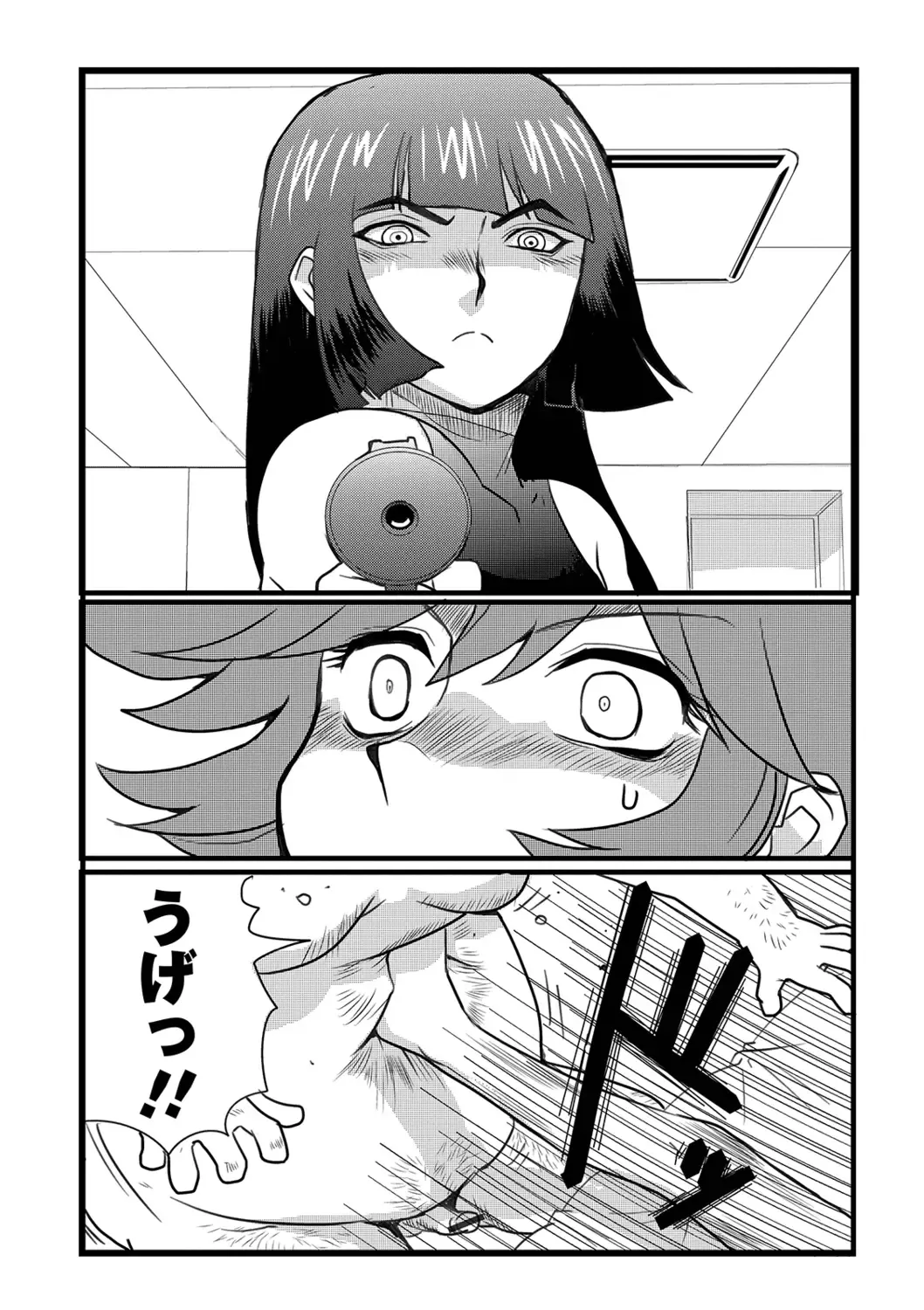 Ryona King Vol. 2 Fhentai - Page 72