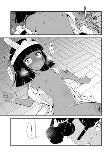 Ryona King Vol. 2 Fhentai - Page 35