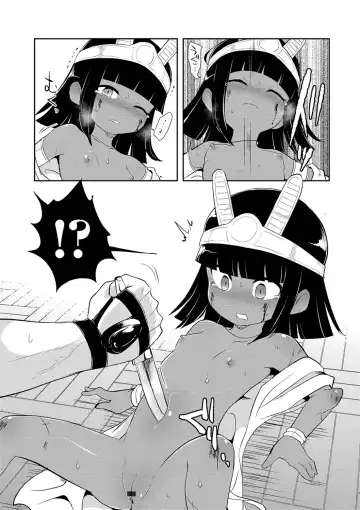 Ryona King Vol. 2 Fhentai - Page 37