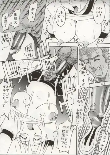 [Kitty - Kouenji Rei] Azmanga Nisshi 4 Fhentai - Page 24