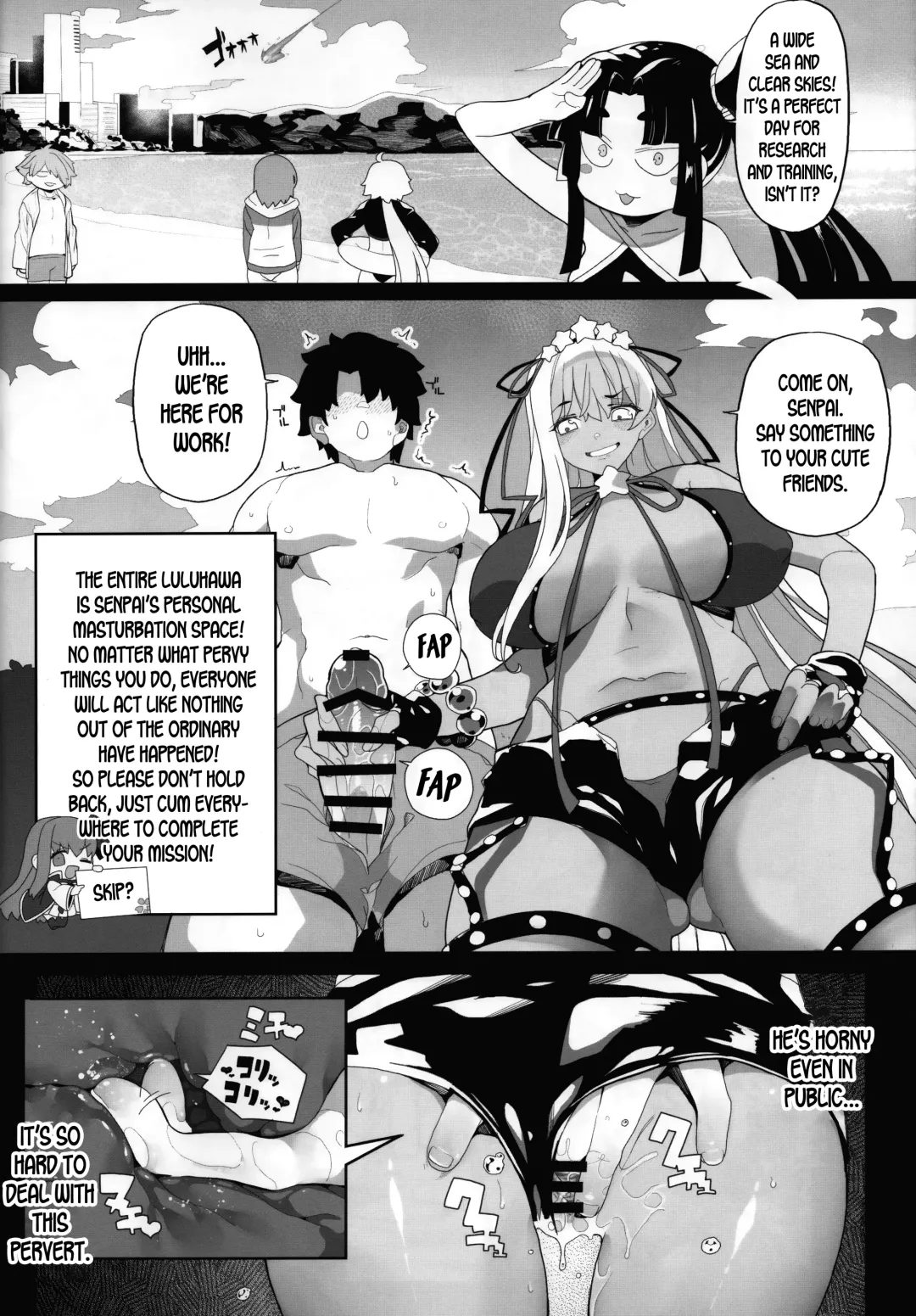 [Kamaboko] LOVE BONUS TIME IN LULUHAWA Fhentai - Page 13