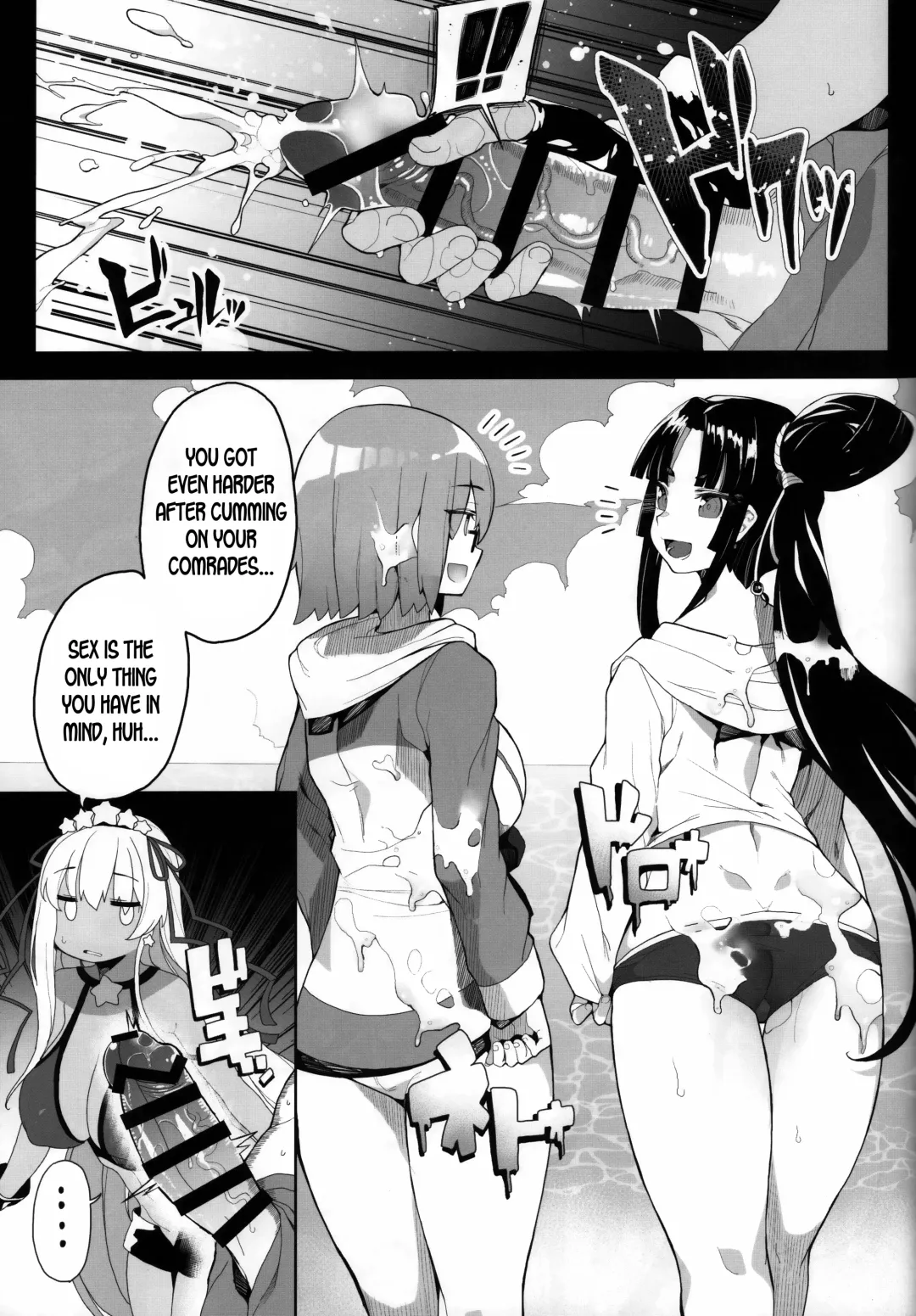 [Kamaboko] LOVE BONUS TIME IN LULUHAWA Fhentai - Page 14