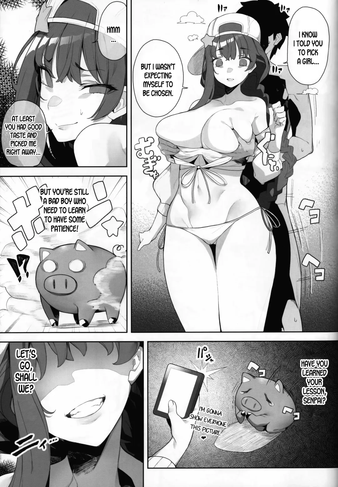 [Kamaboko] LOVE BONUS TIME IN LULUHAWA Fhentai - Page 4