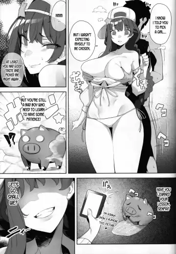 [Kamaboko] LOVE BONUS TIME IN LULUHAWA Fhentai - Page 4