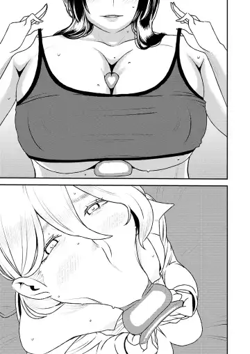 [Sasaki Yuuhei] Akogare no Senpai ni ~ Gaishutsu Jishuku de Remote Sex! ~ Fhentai - Page 13