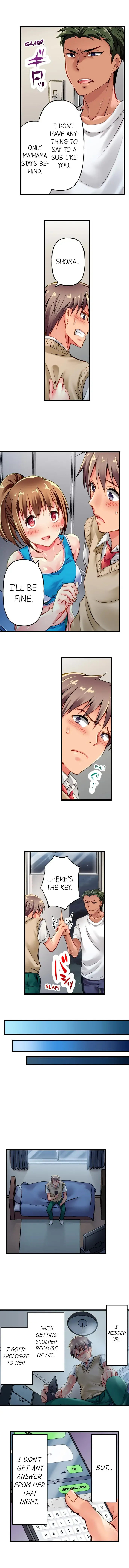 [Momoshika Fujiko] Maihama Yuki no Ikigao wa Bukatsu Komon no Ore shika Shiranai | Only I Know Her Cumming Face Ch. 1-16 Fhentai - Page 10