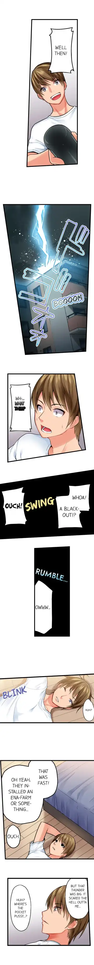 [Kintarou] The Descent to Earth of The Great Pussy Virgin Ch. 1-9 Fhentai - Page 6