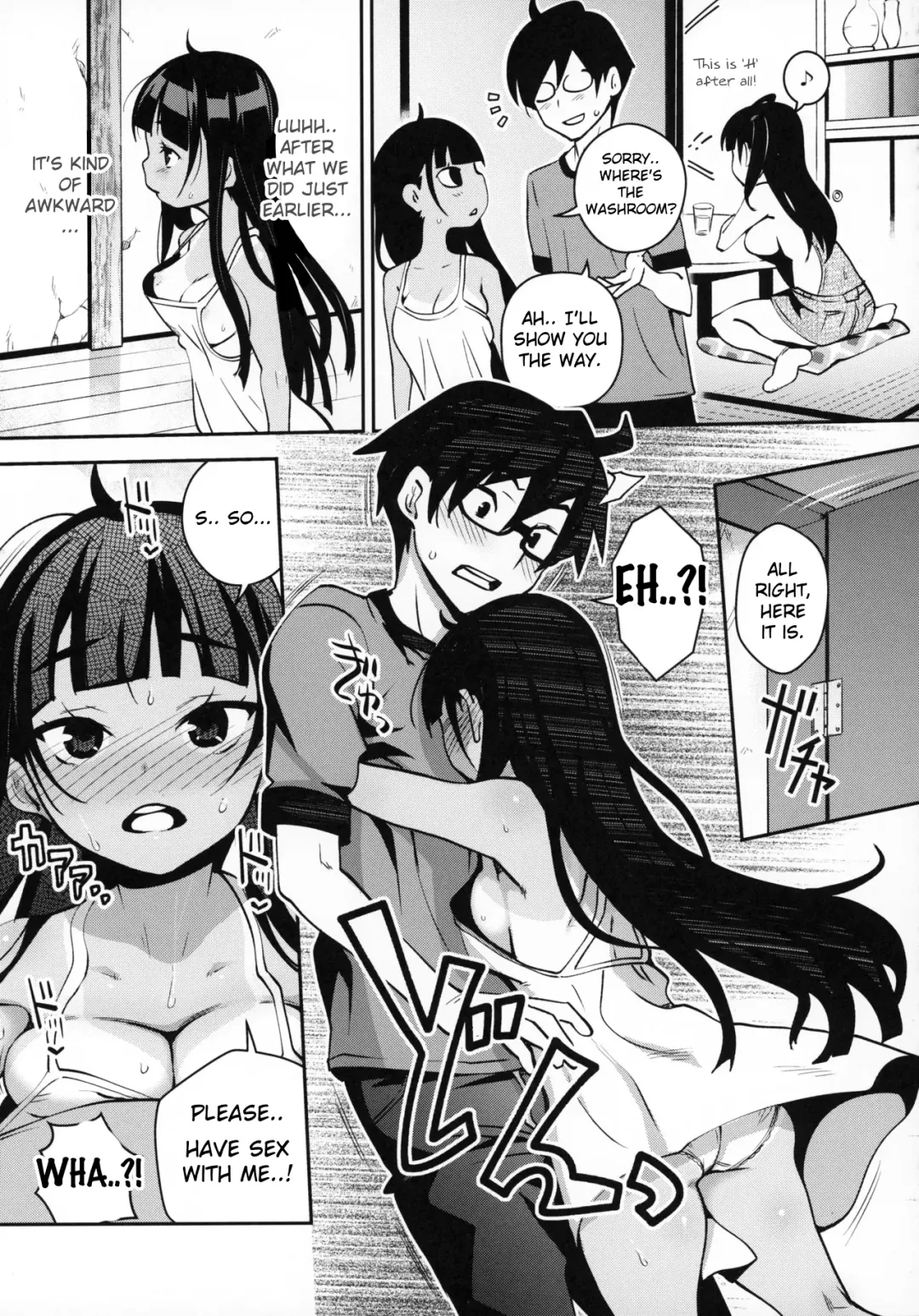 [Ryoji] Inakax 4! Itoko no Anzu-chan to Nakayoshi 3P Hen | Inakax 4! Skinship with my cousin, Anzu-Chan 3P-Hen Fhentai - Page 12