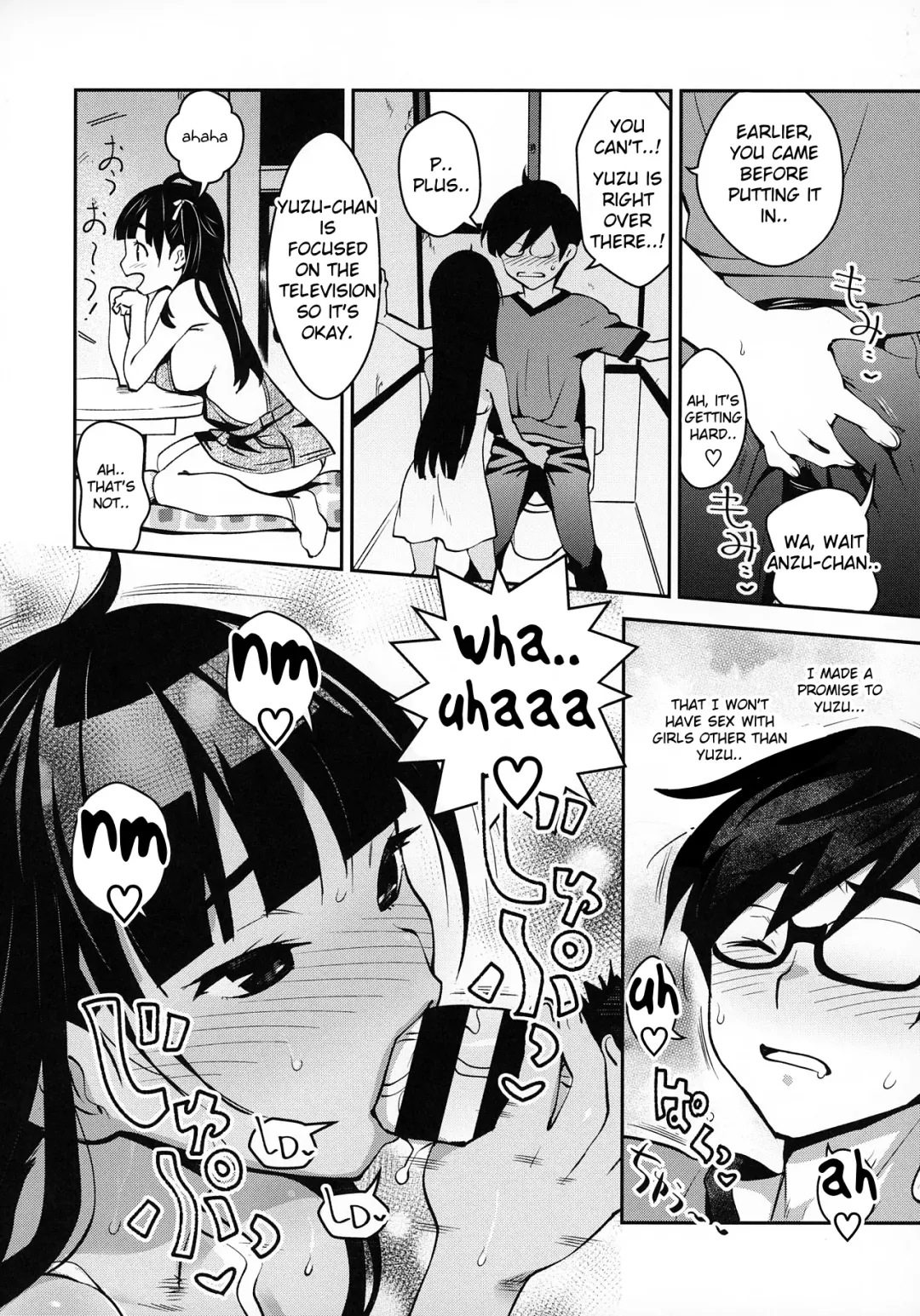 [Ryoji] Inakax 4! Itoko no Anzu-chan to Nakayoshi 3P Hen | Inakax 4! Skinship with my cousin, Anzu-Chan 3P-Hen Fhentai - Page 13