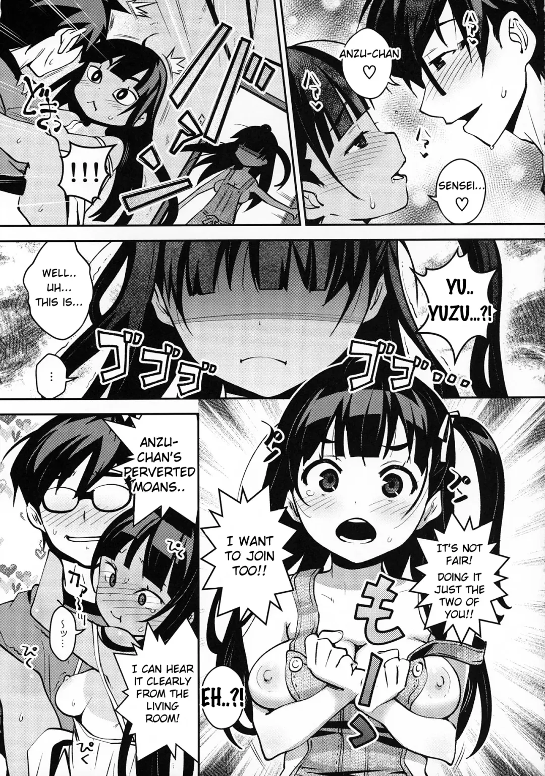 [Ryoji] Inakax 4! Itoko no Anzu-chan to Nakayoshi 3P Hen | Inakax 4! Skinship with my cousin, Anzu-Chan 3P-Hen Fhentai - Page 18