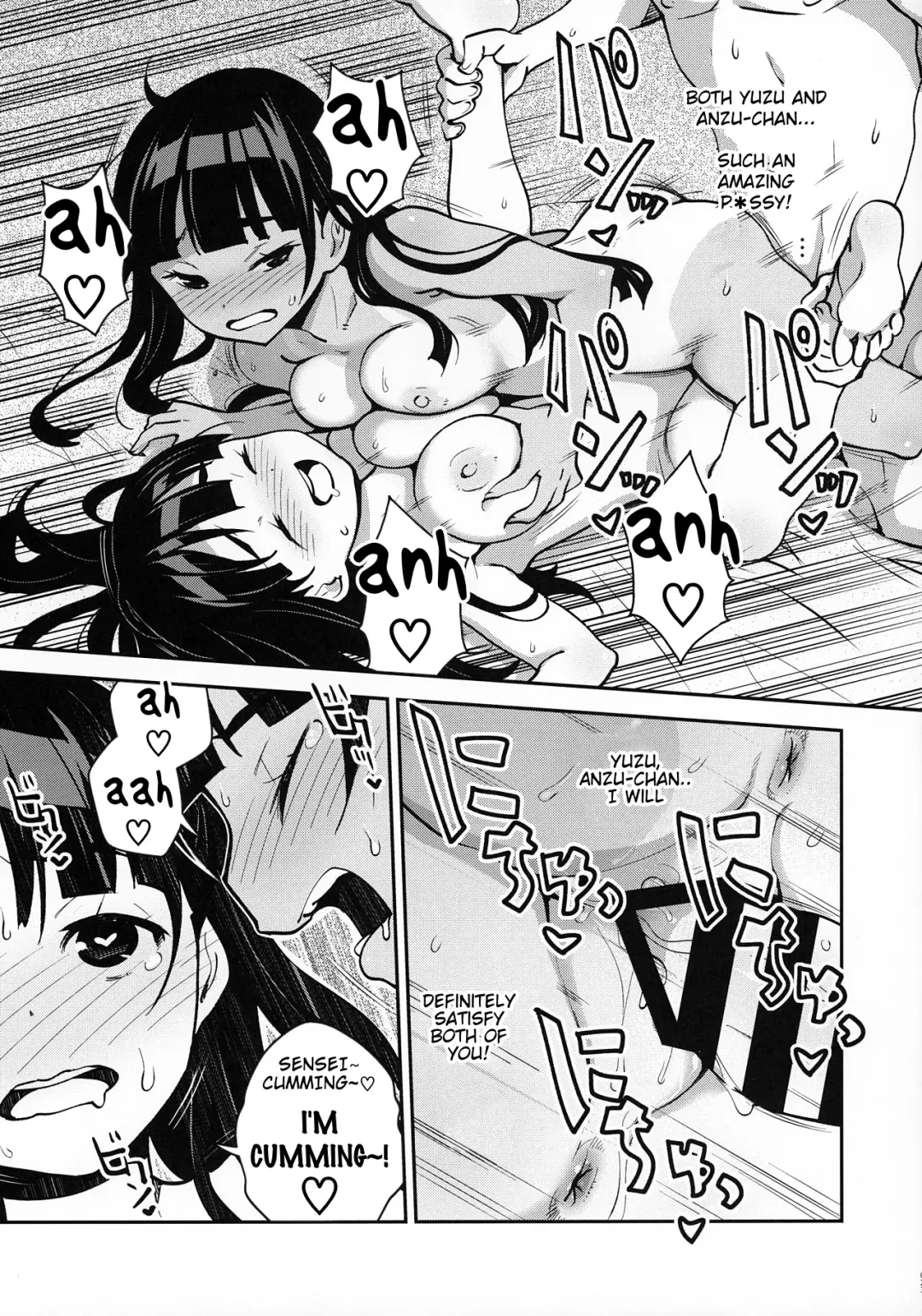 [Ryoji] Inakax 4! Itoko no Anzu-chan to Nakayoshi 3P Hen | Inakax 4! Skinship with my cousin, Anzu-Chan 3P-Hen Fhentai - Page 22