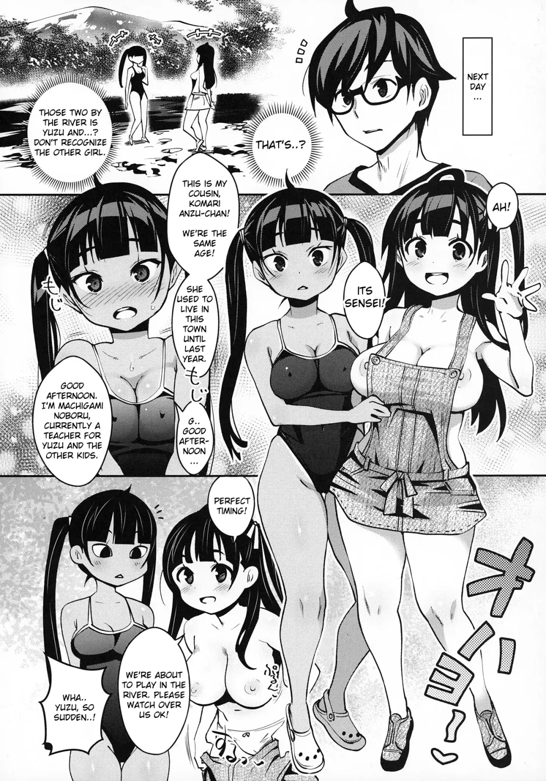 [Ryoji] Inakax 4! Itoko no Anzu-chan to Nakayoshi 3P Hen | Inakax 4! Skinship with my cousin, Anzu-Chan 3P-Hen Fhentai - Page 5