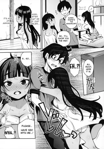 [Ryoji] Inakax 4! Itoko no Anzu-chan to Nakayoshi 3P Hen | Inakax 4! Skinship with my cousin, Anzu-Chan 3P-Hen Fhentai - Page 12
