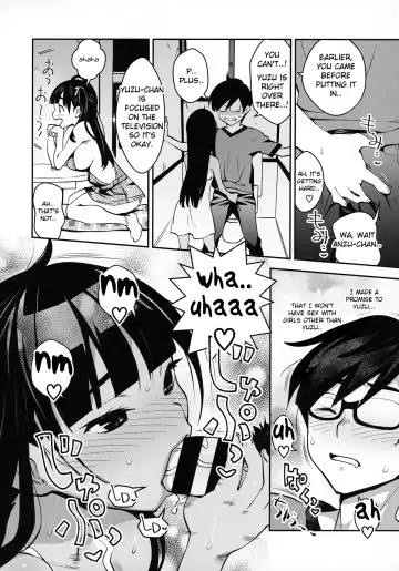 [Ryoji] Inakax 4! Itoko no Anzu-chan to Nakayoshi 3P Hen | Inakax 4! Skinship with my cousin, Anzu-Chan 3P-Hen Fhentai - Page 13