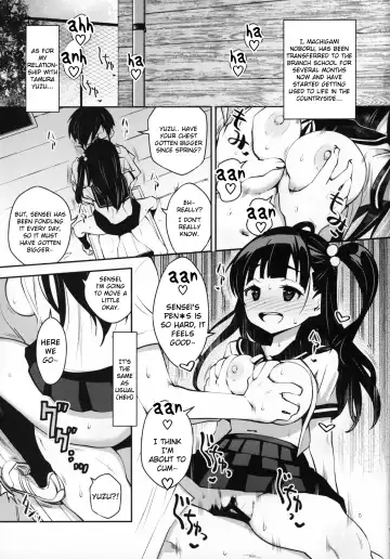 [Ryoji] Inakax 4! Itoko no Anzu-chan to Nakayoshi 3P Hen | Inakax 4! Skinship with my cousin, Anzu-Chan 3P-Hen Fhentai - Page 2