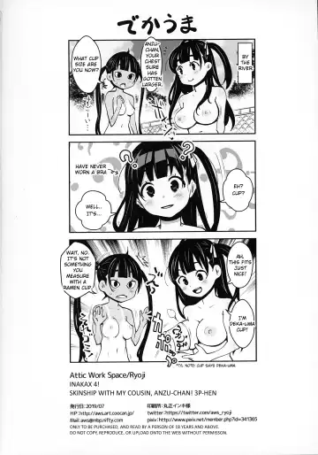 [Ryoji] Inakax 4! Itoko no Anzu-chan to Nakayoshi 3P Hen | Inakax 4! Skinship with my cousin, Anzu-Chan 3P-Hen Fhentai - Page 25