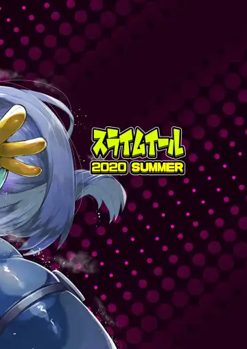 [R-one] Boku to Nottori Villain Nakademia Vol. 3 Fhentai - Page 38