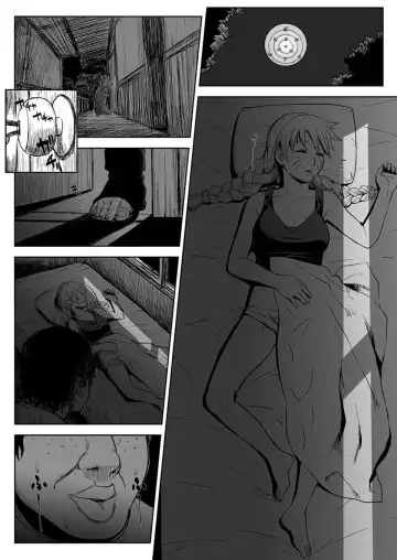 [Yuasa] Ninja Izonshou Vol.7 Fhentai - Page 26