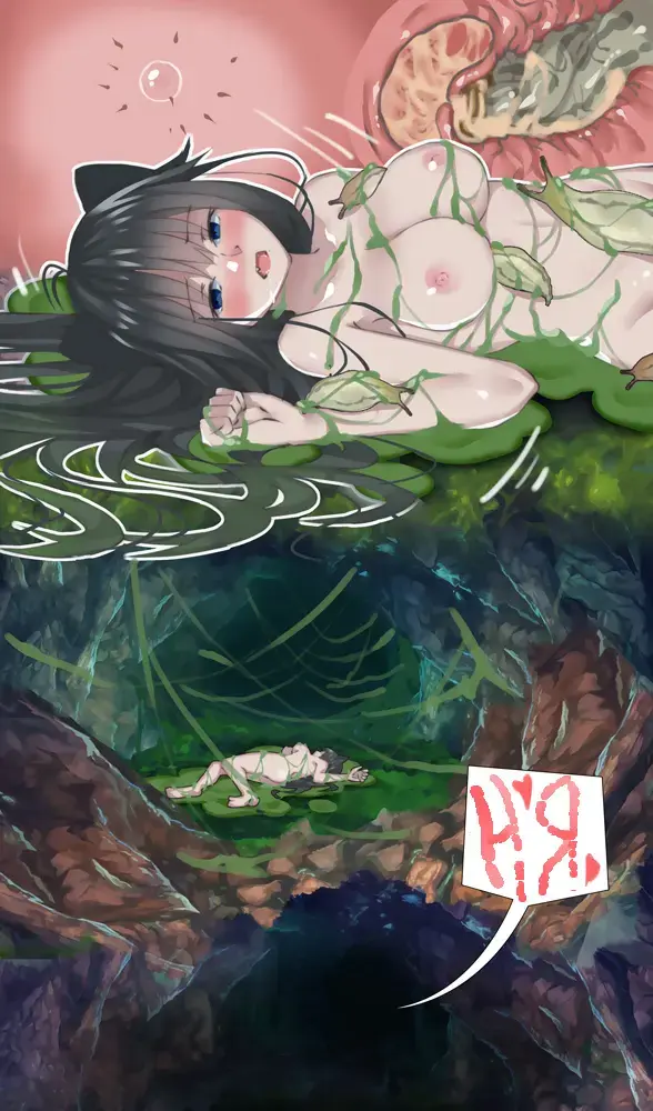 Cave Fhentai - Page 5