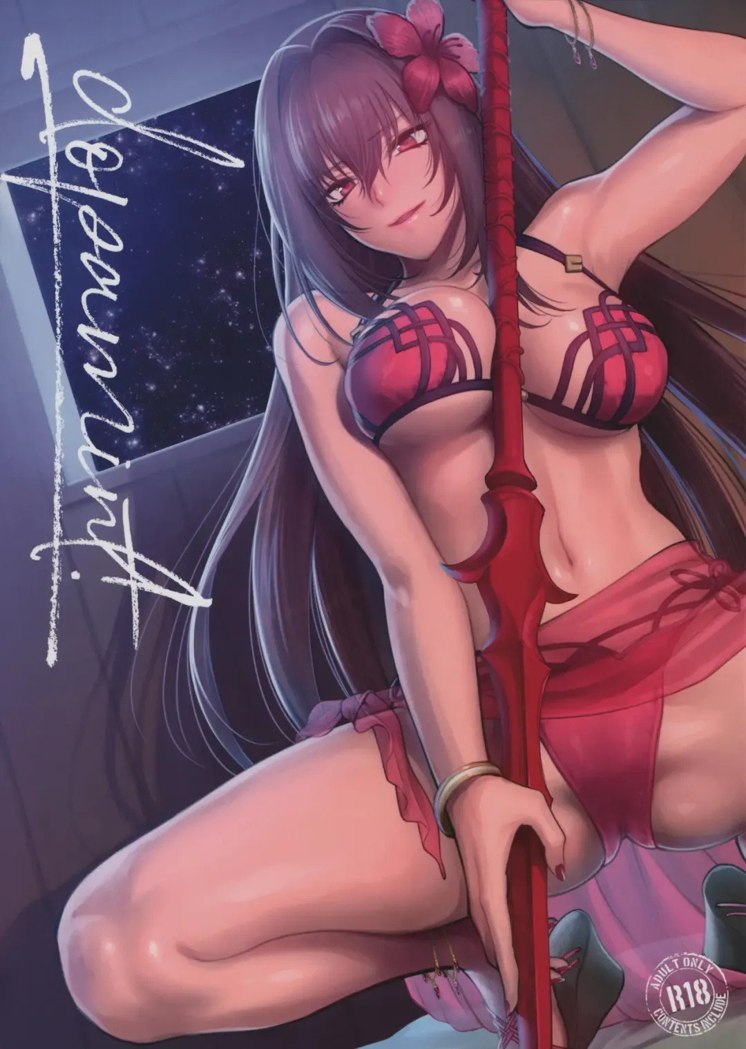 [Syoukaki] dopamint! Fhentai - Page 1