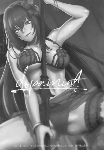 [Syoukaki] dopamint! Fhentai - Page 2