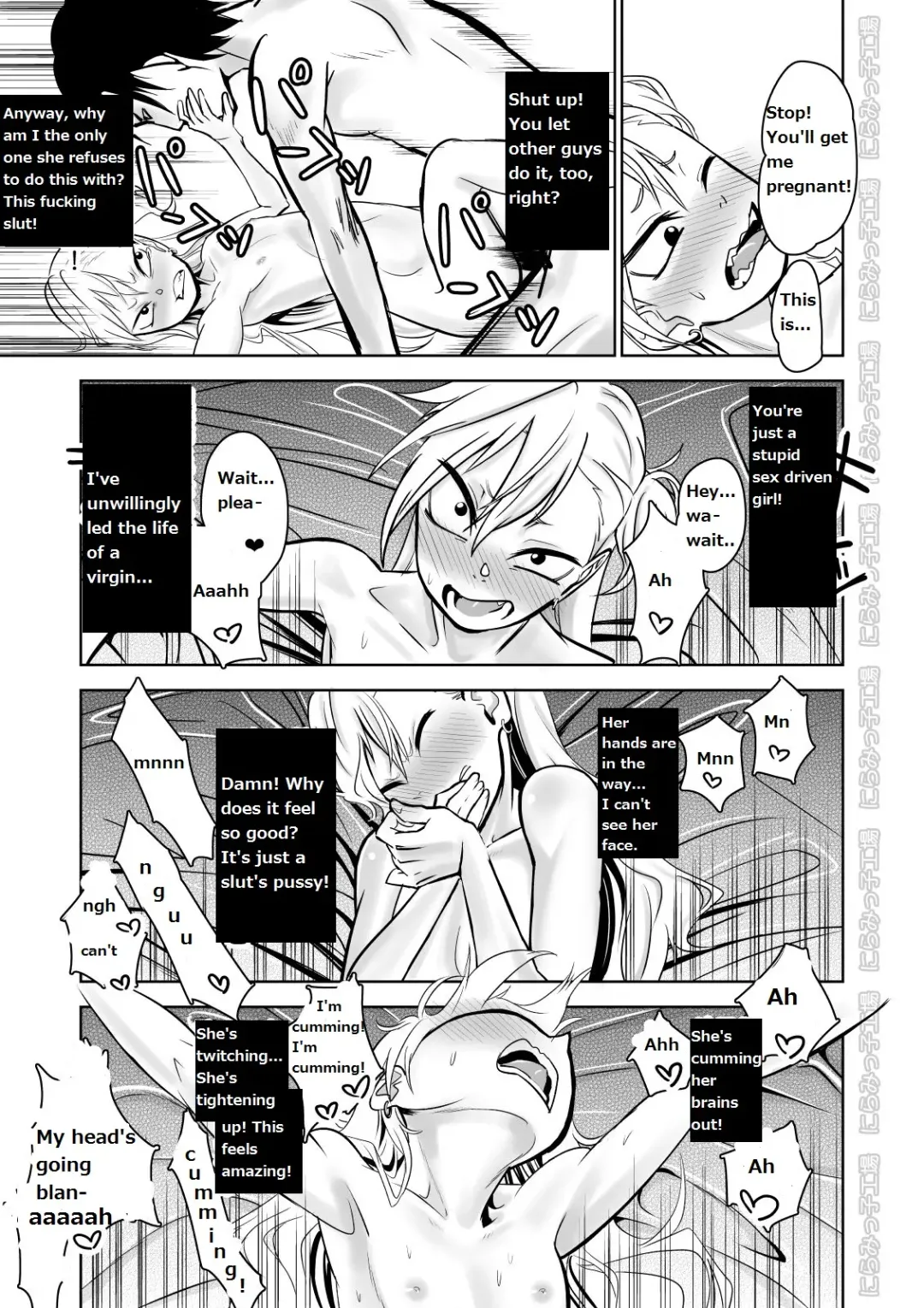 Kinpatsu Yancha-kei na Kanojo to no Kurashikata "Saenai Seinen ga Junjou Yankee to Deatta Sono Hi ni Sex & Kekkon Shichau Ohanashi" Fhentai - Page 23