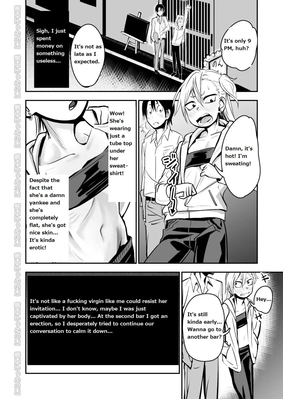 Kinpatsu Yancha-kei na Kanojo to no Kurashikata "Saenai Seinen ga Junjou Yankee to Deatta Sono Hi ni Sex & Kekkon Shichau Ohanashi" Fhentai - Page 6