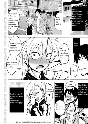 Kinpatsu Yancha-kei na Kanojo to no Kurashikata "Saenai Seinen ga Junjou Yankee to Deatta Sono Hi ni Sex & Kekkon Shichau Ohanashi" Fhentai - Page 28