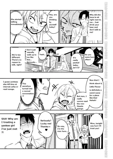 Kinpatsu Yancha-kei na Kanojo to no Kurashikata "Saenai Seinen ga Junjou Yankee to Deatta Sono Hi ni Sex & Kekkon Shichau Ohanashi" Fhentai - Page 5
