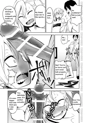Kinpatsu Yancha-kei na Kanojo to no Kurashikata "Saenai Seinen ga Junjou Yankee to Deatta Sono Hi ni Sex & Kekkon Shichau Ohanashi" Fhentai - Page 9